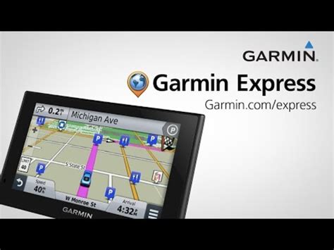 Garmin Express Image